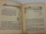 Original Soviet 1944 Dated PPS 43 Submachine Gun Manual