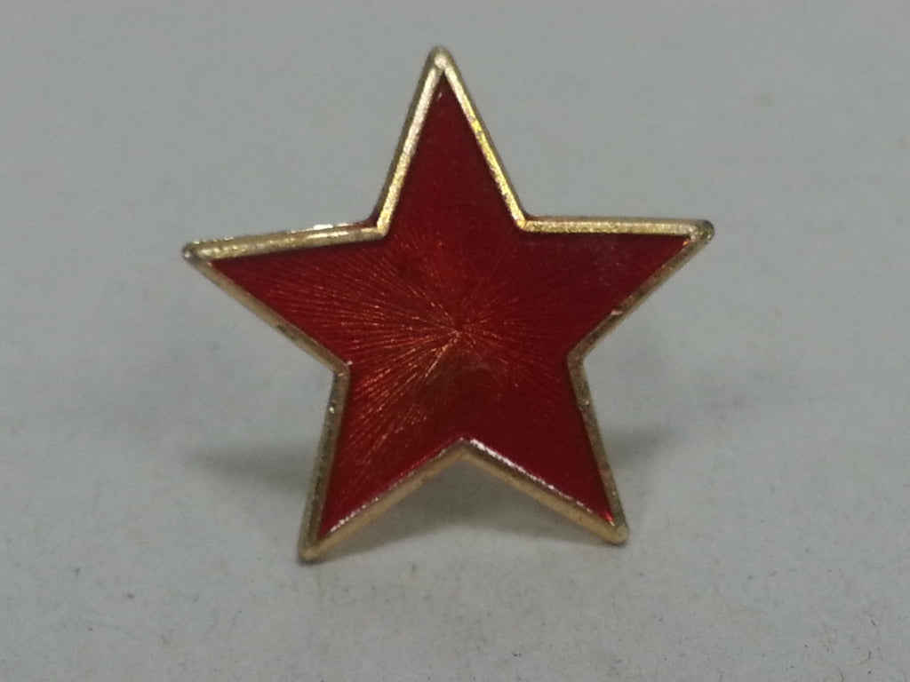 Bulgarian / Yugoslavian Red Enamel Hat Cap Star 