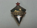 Repro Pre-WWII Soviet Russian Tank Driver's Badge