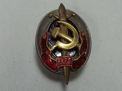 Repro Soviet WWII NKVD Excellent Service Badge