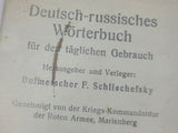 Immediate Postwar German-Russian Dictionary Approved by the Red Army