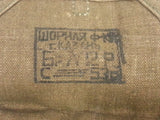 F1 or RG Grenade Pouch Exact WWII Pattern