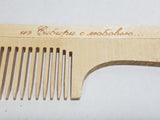 Wooden Comb with Handle - Russian Writing