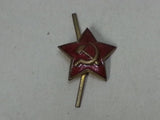 Original WWII Soviet Russian Small Red Enamel Cap Hat Star