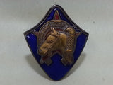 Repro Pre-WWII Soviet Russian Cavalry Horsemanship Badge