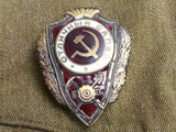 Reproduction Soviet Russian WWII Excellent Sapper's Badge