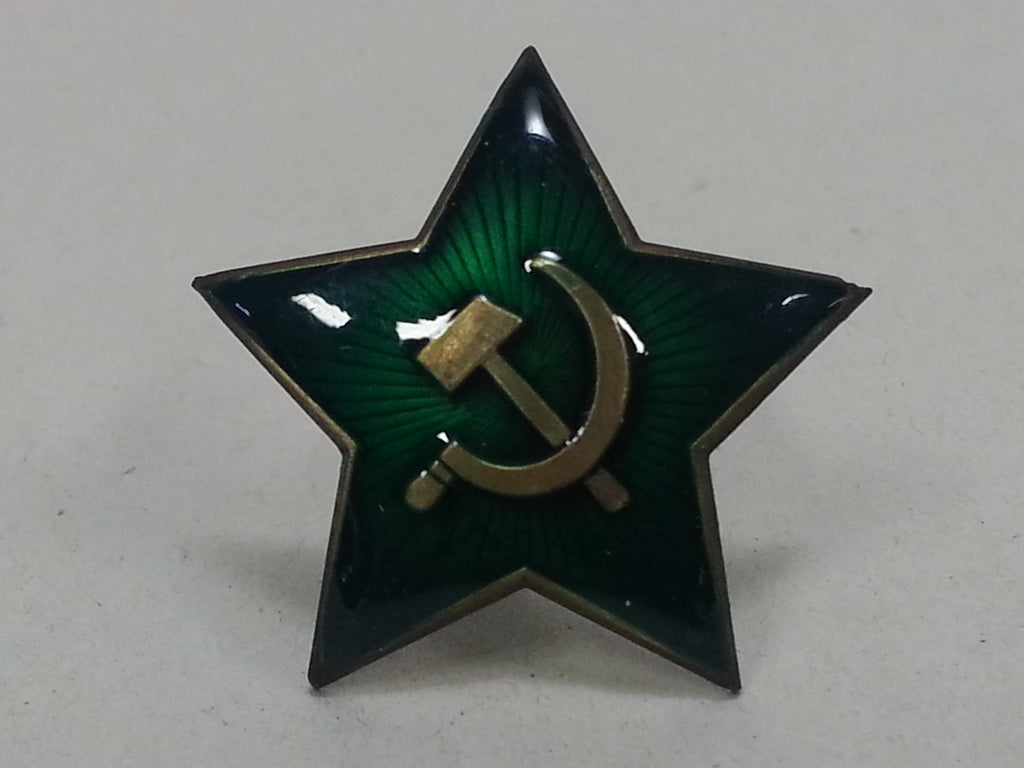 Repro WWII Large Green Enamel Soviet Russian Cap Star