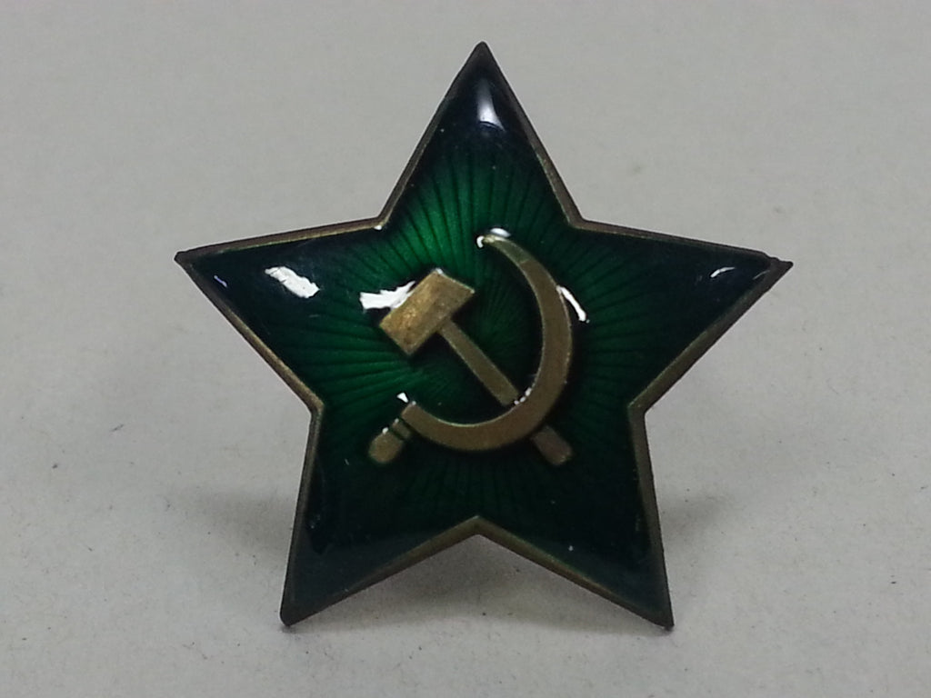 Repro WWII Large Green Enamel Soviet Russian Cap Star