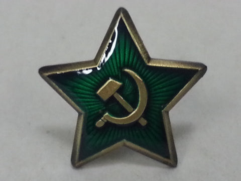 Repro WWII Small Green Enamel Soviet Russian Cap Star