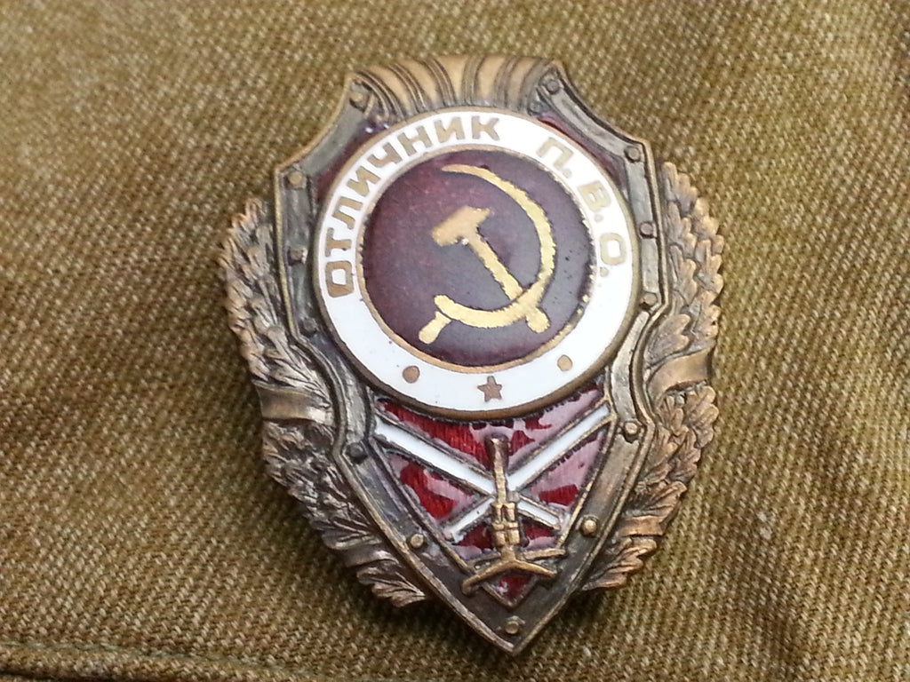 Repro WWII Soviet Russian Excellent Anti-Aircraft Gunner's Badge