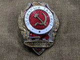 Repro WWII Soviet Russian Excellent Tanker Badge