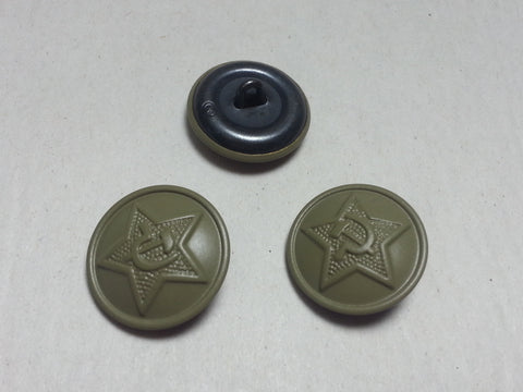 Repro WWII Soviet Russian Large 21.5mm Buttons - Green