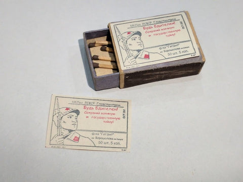 Repro Soviet Matchbox Labels (Lot of 3)
