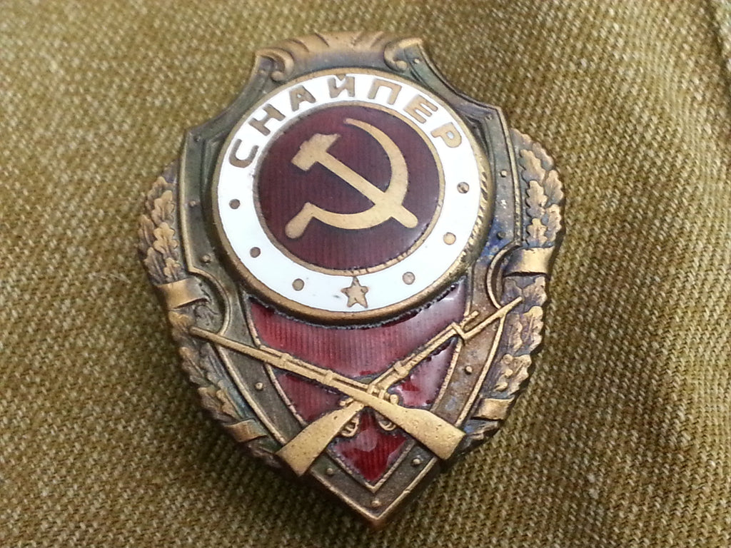 Repro WWII Soviet Russian 1942 Excellent Sniper Badge