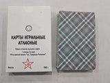 Repro Russian Playing Cards (Durak)