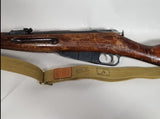 Repro WWII Soviet Canvas Sling for Mosin Nagant Rifle