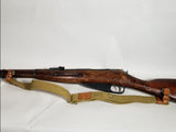 Repro Soviet Canvas Sling for Mosin Nagant Rifle