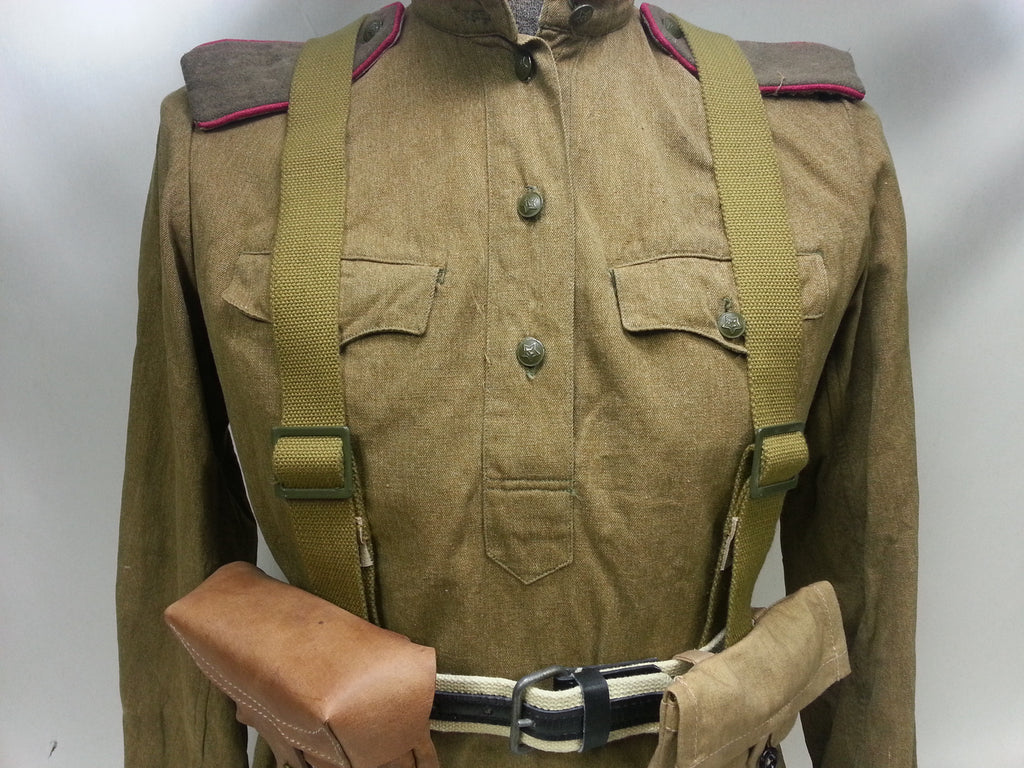 Soviet Rpd Strap WWII Soviet Russian Y-Straps Reproduction – Ostfront